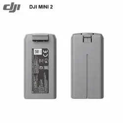 DJI Mini 2 Intelligent Flight Battery